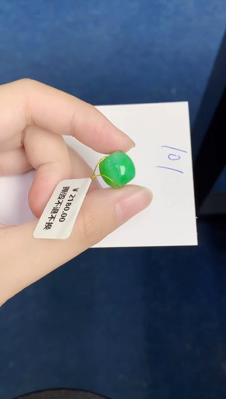 翡翠未镶嵌颈饰0000000000