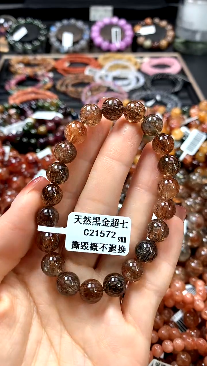 【闪购商品】水晶手串未镶嵌9*******