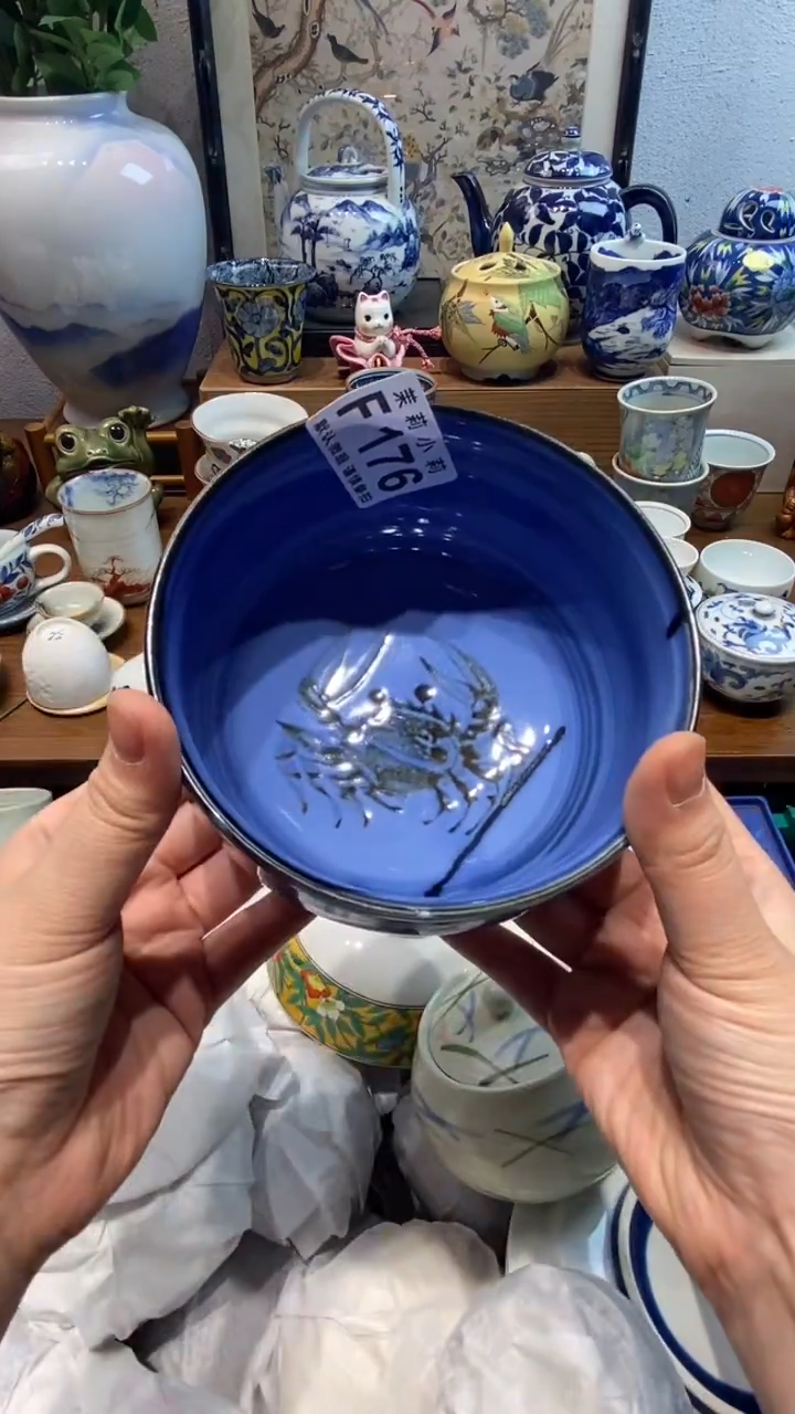 瓷片天*蓝茉莉商品一号176