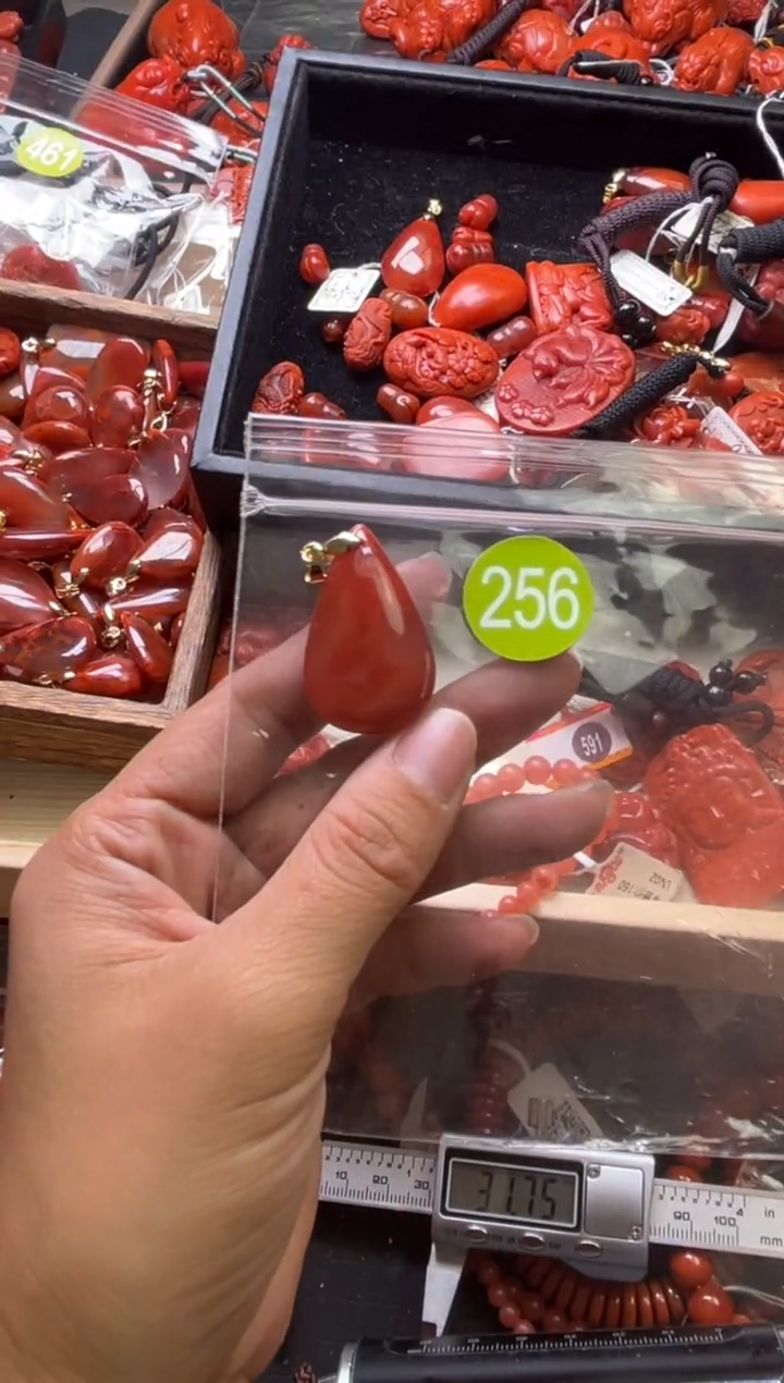 【闪购商品】南红玛瑙未镶嵌珠宝奇石256