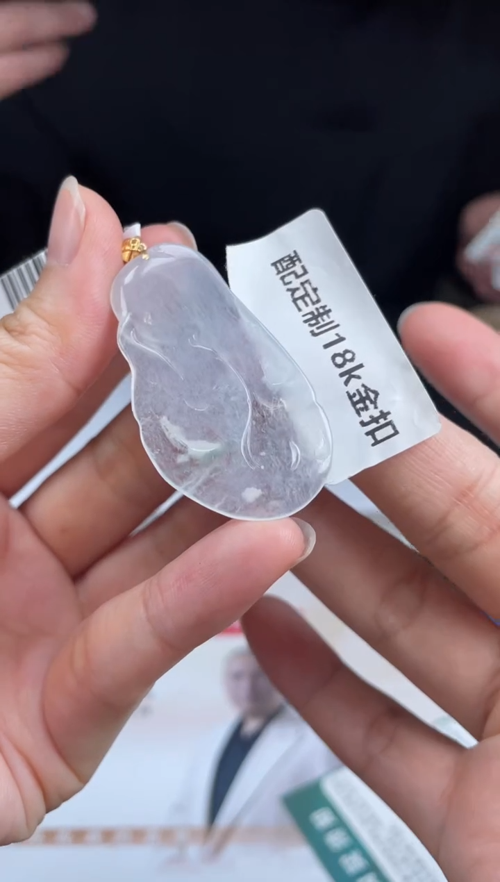 【闪购商品】定制翡翠未镶嵌02-13HDJT0139534