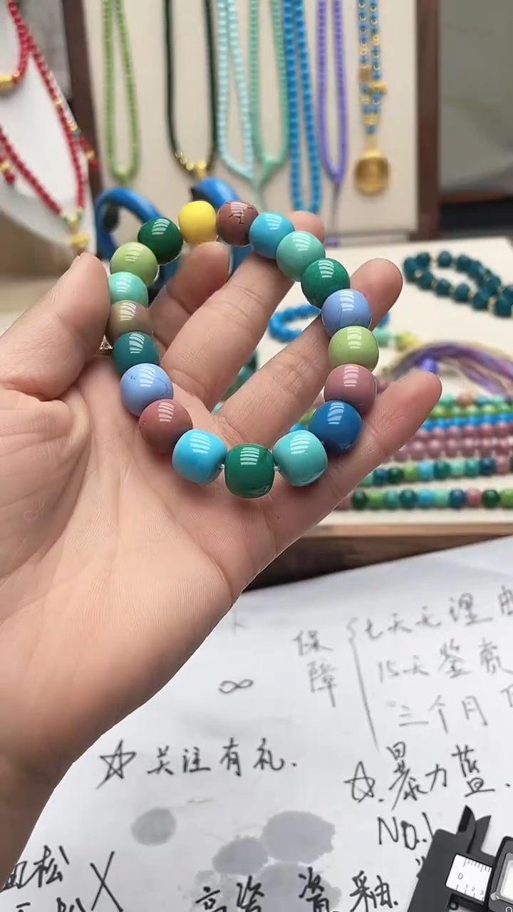 珍藏特色绿色高瓷