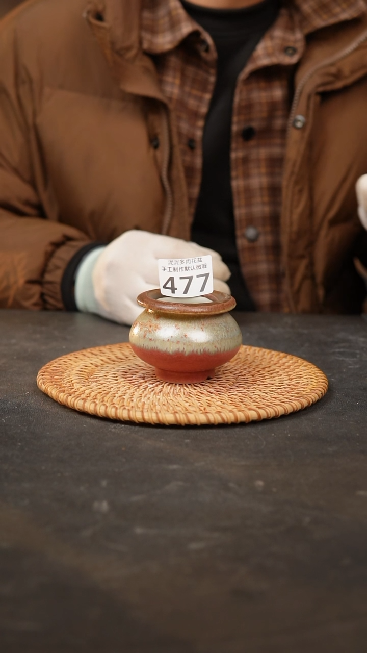 【闪购商品】瓷片景德镇手工花盆