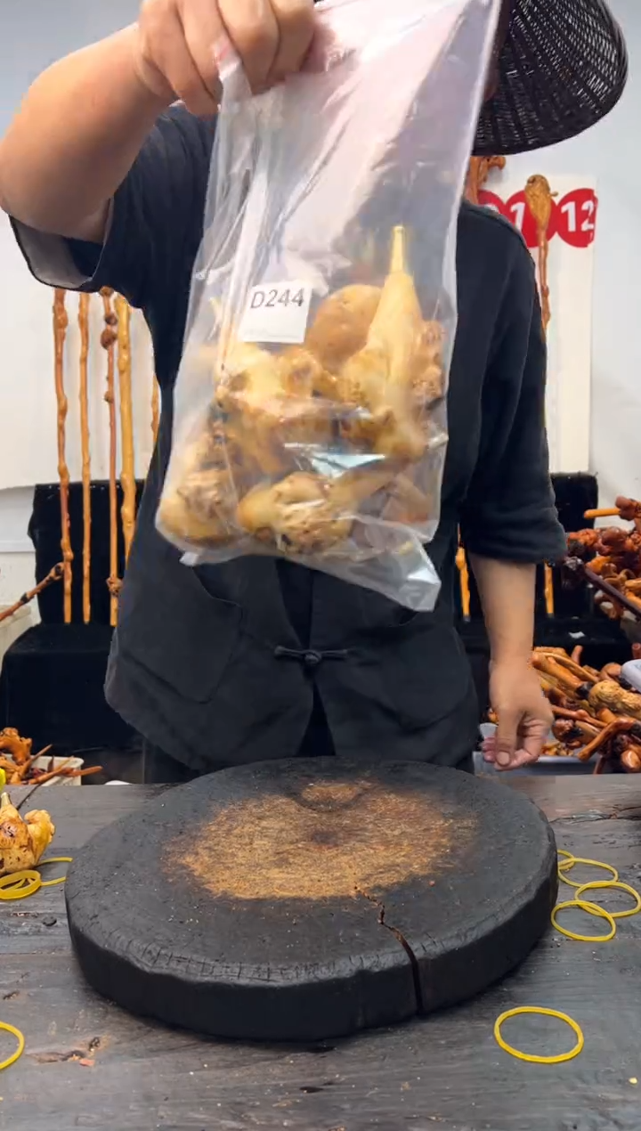 黑果木其他黑果木305