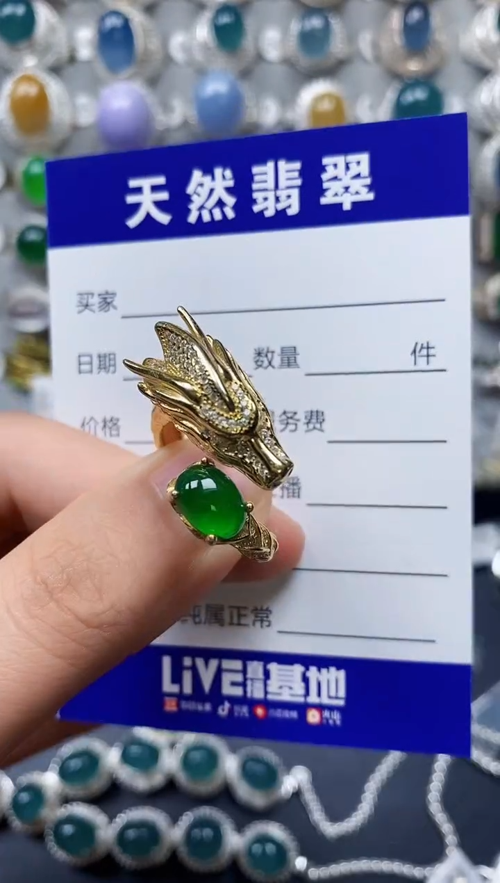 【闪购商品】翡翠戒指银S925镶嵌0179