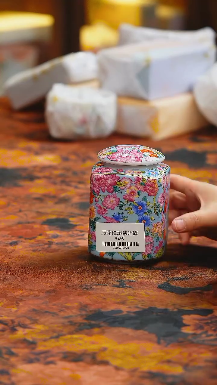 【闪购商品】楽门茶器！！！！