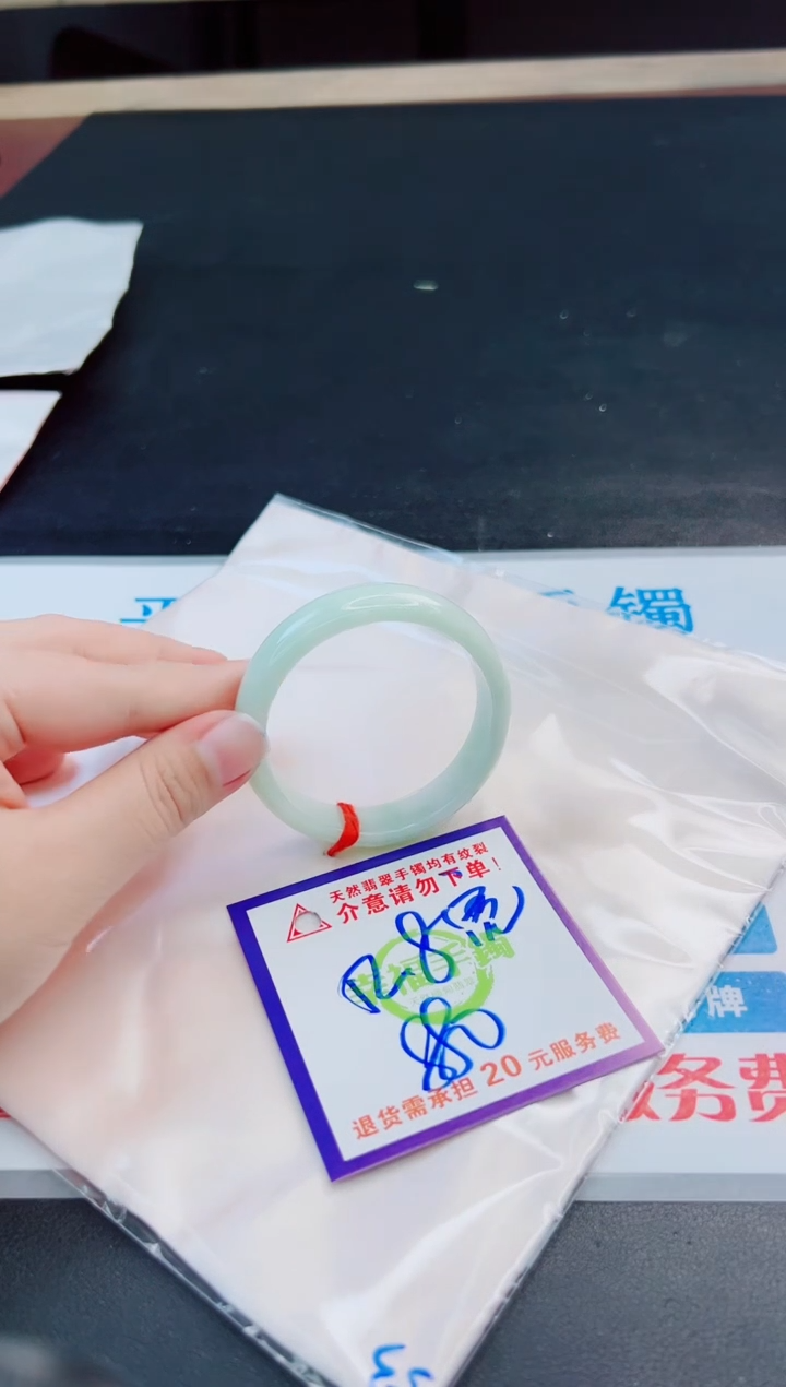 未镶嵌手镯翡翠天然缅甸翡翠A货！A货！A货！A货！A货！