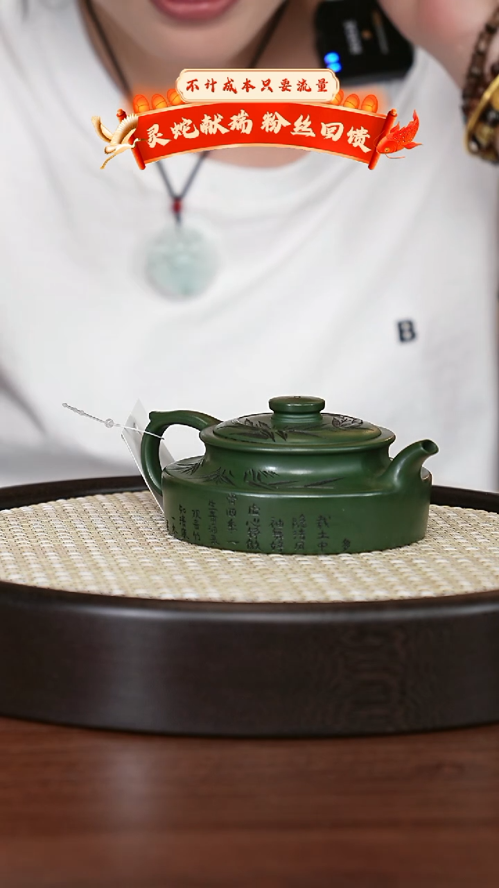 【闪购商品】紫砂茶壶宜兴紫砂壶H51422