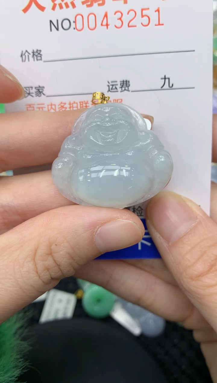 【闪购商品】翡翠颈饰18K金镶嵌11111111
