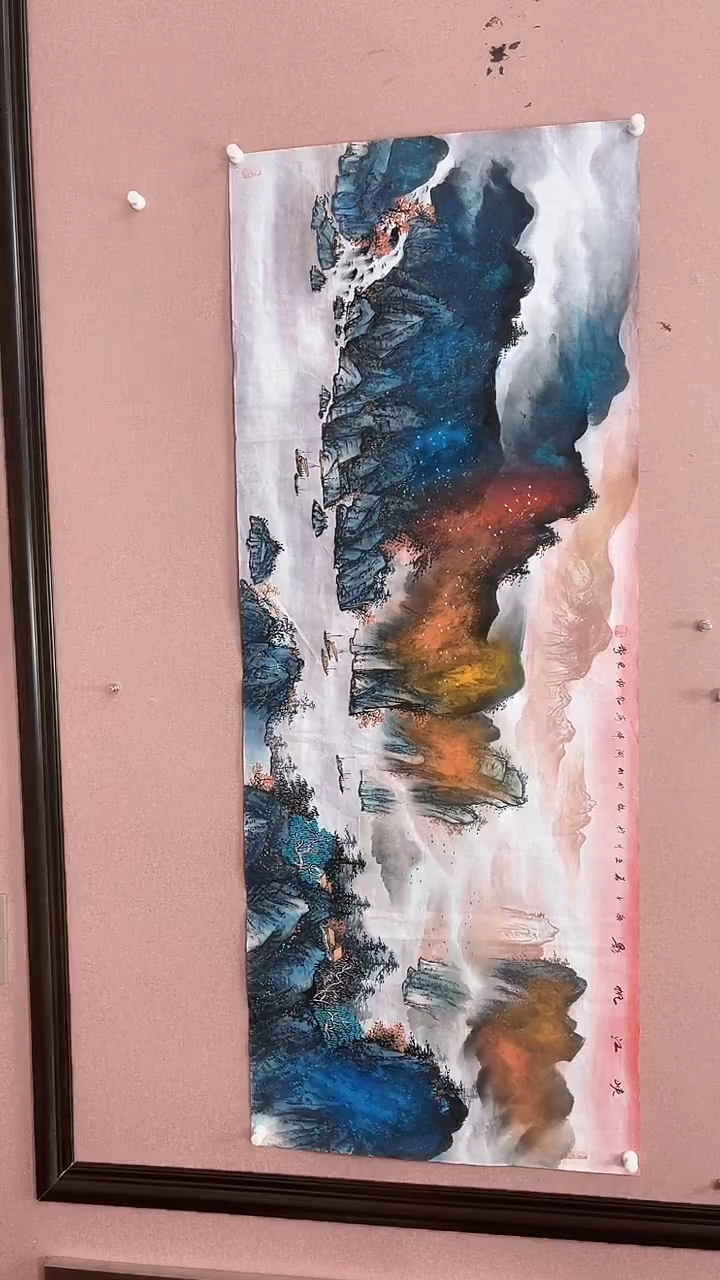 【闪购商品】国画史龙-书法/绘画3