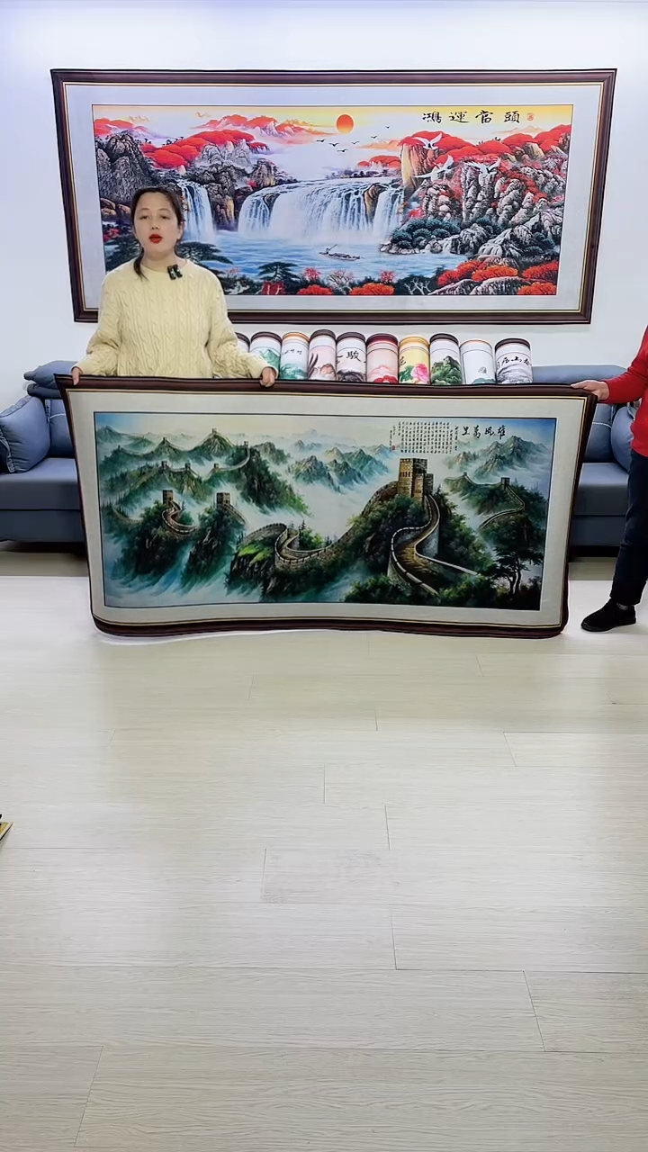 【闪购商品】横款雄风万里100*200