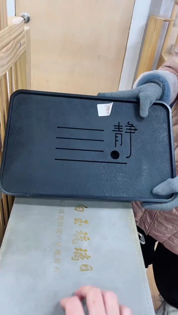 【闪购商品】展宏茶具展宏茶具@A-