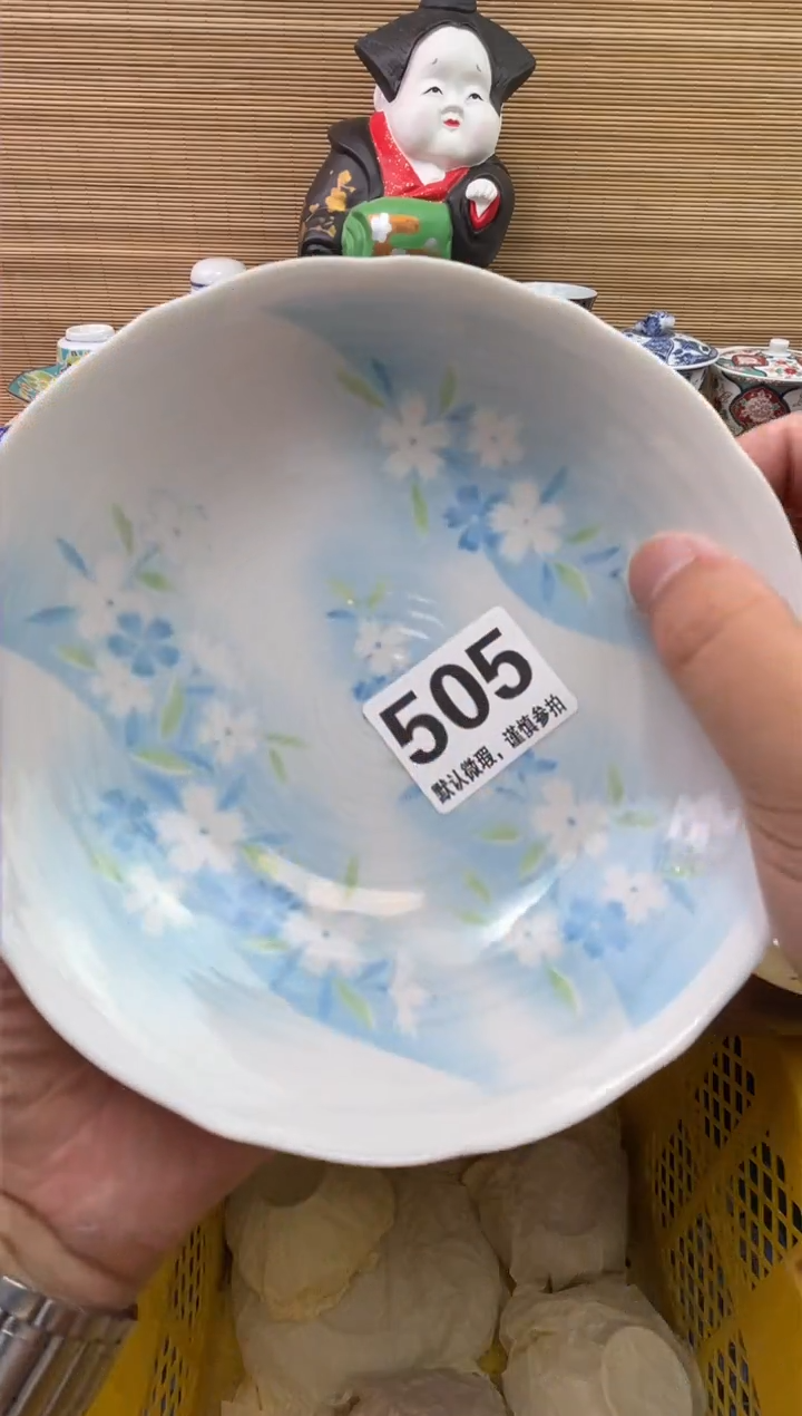 陶瓷陶瓷陶瓷陶瓷陶瓷七*?1