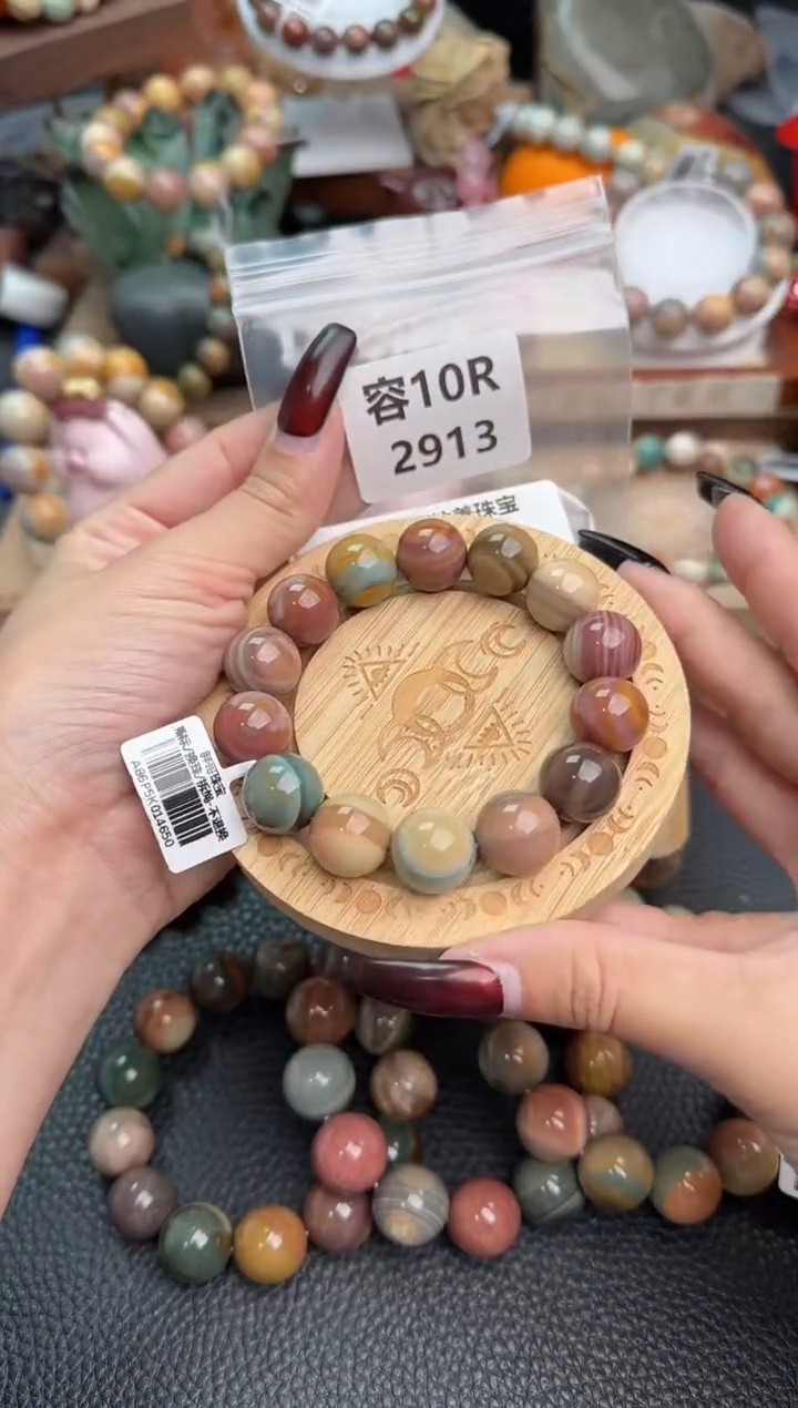 【闪购商品】石英质玉手链未镶嵌10R2913