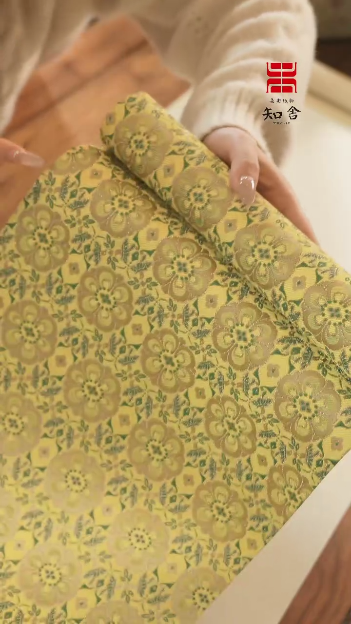 【闪购商品】29*300.........