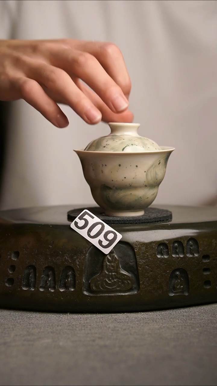 509景德镇陶瓷茶器系列