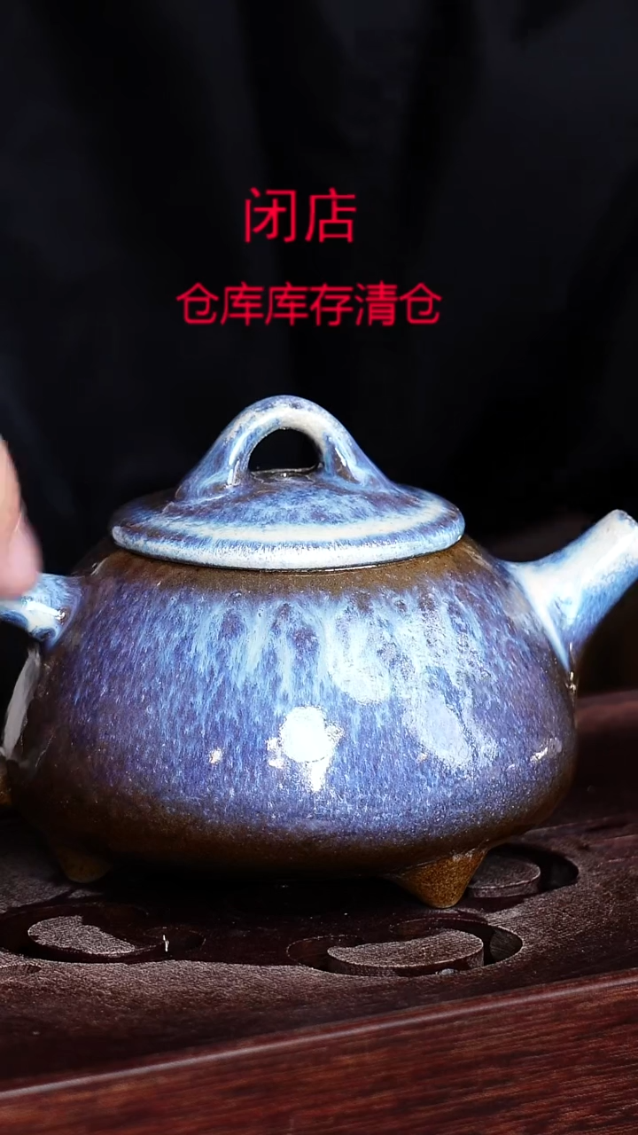 茶壶紫砂宜兴柴烧紫砂壶