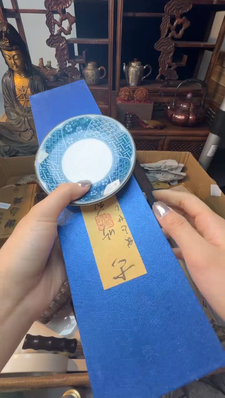 茶宠瓷片微瑕瓷片微瑕