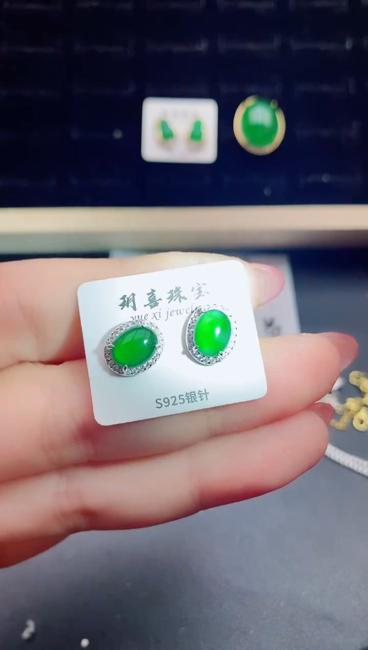 【闪购商品】翡翠耳饰银S925镶嵌1212121