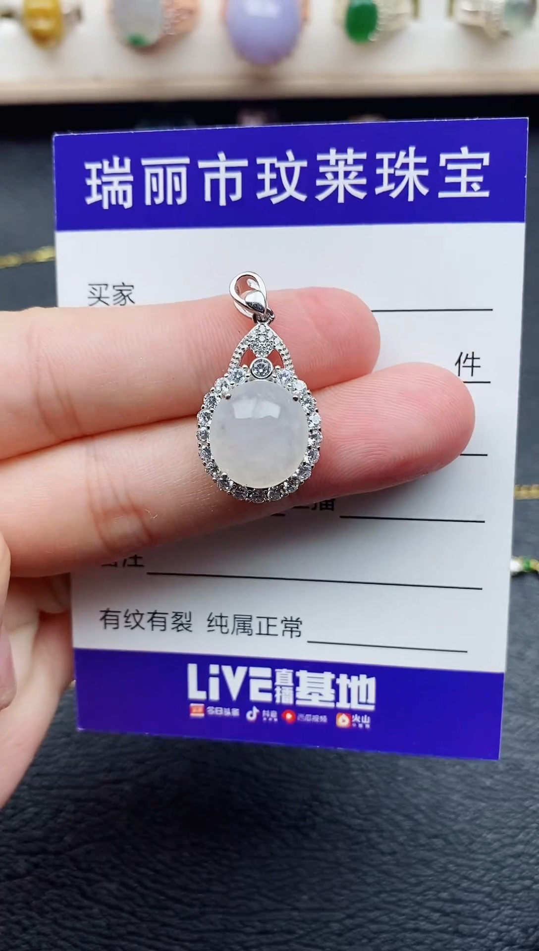 【闪购商品】翡翠戒指银S925镶嵌11111