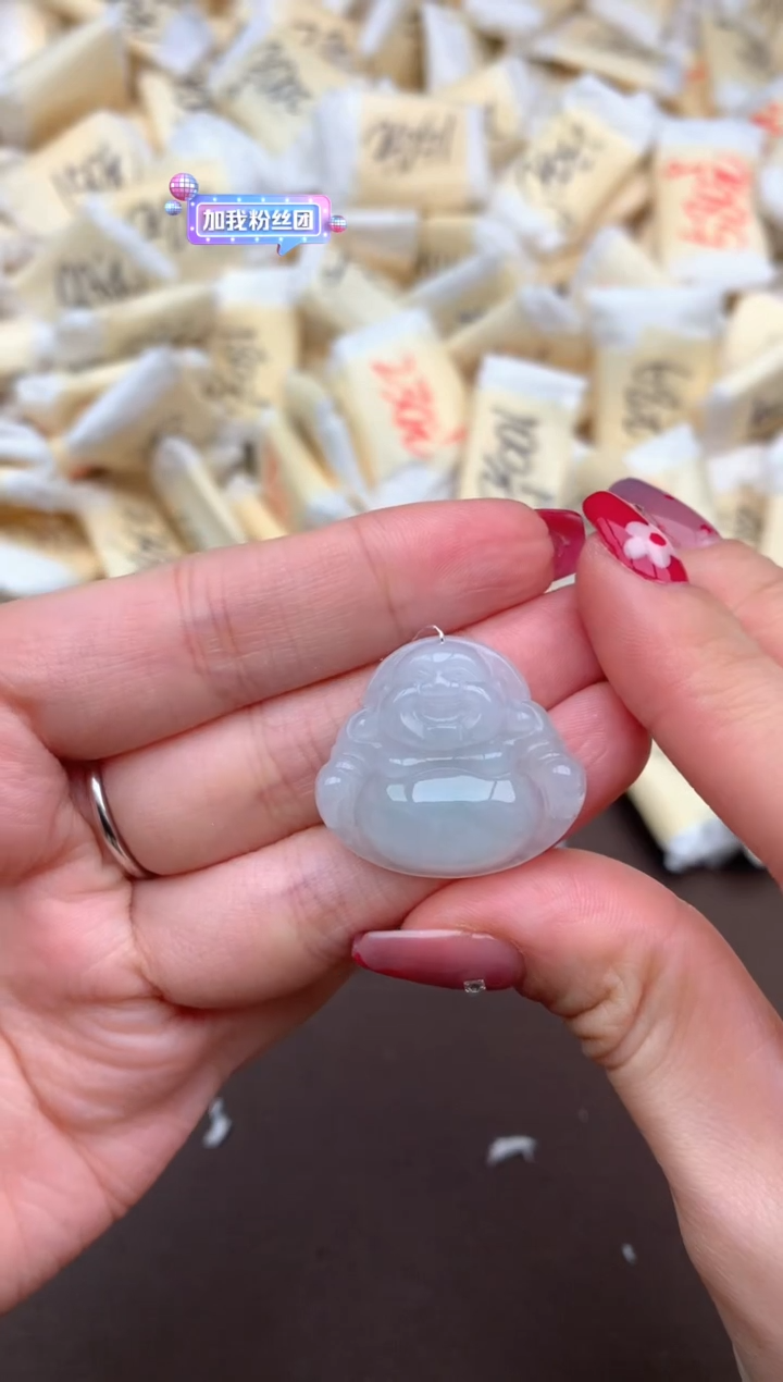 【闪购商品】翡翠挂件未镶嵌一