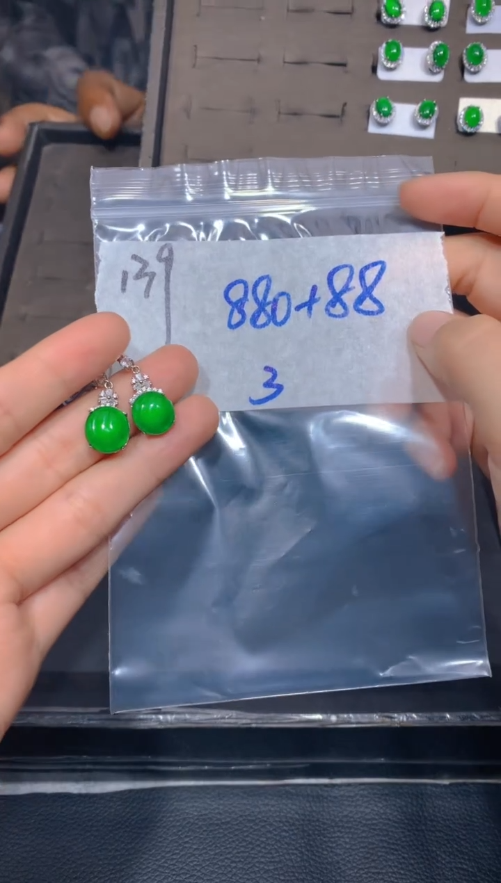 【闪购商品】定制翡翠未镶嵌139耳钉多样性拍一发一毛货定制抛光