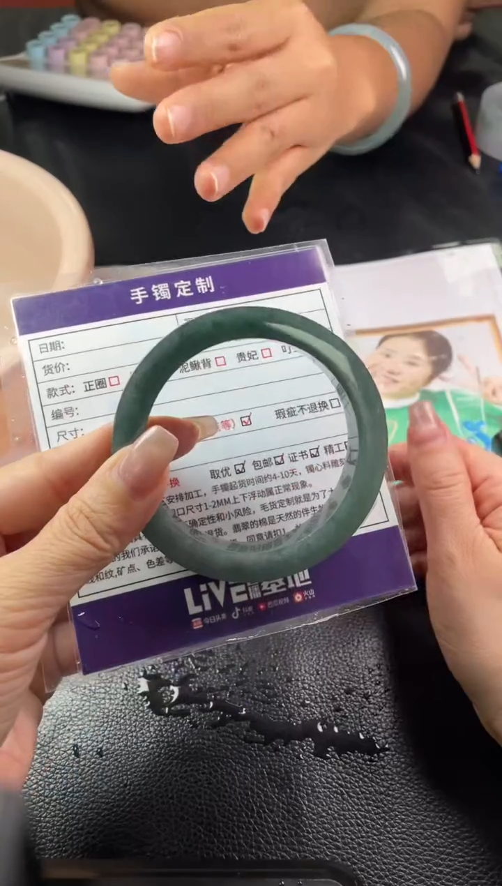 【闪购商品】定制翡翠手镯未镶嵌定制手镯ZBZX/DZS