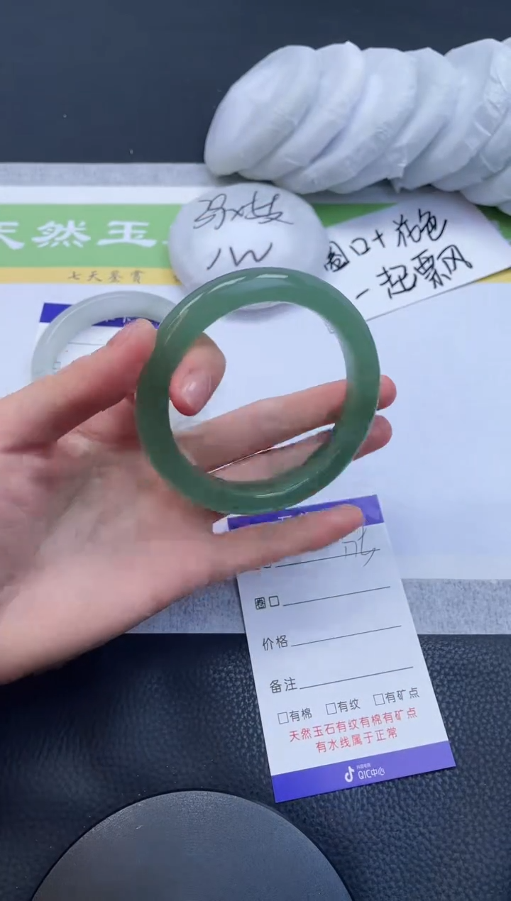 【闪购商品】石英质玉手镯未镶嵌A175-60+