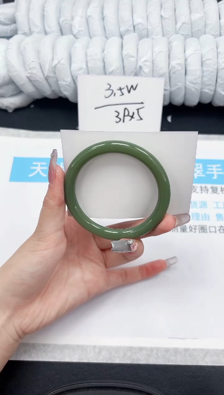 【闪购商品】石英质玉手镯未镶嵌413-59.2