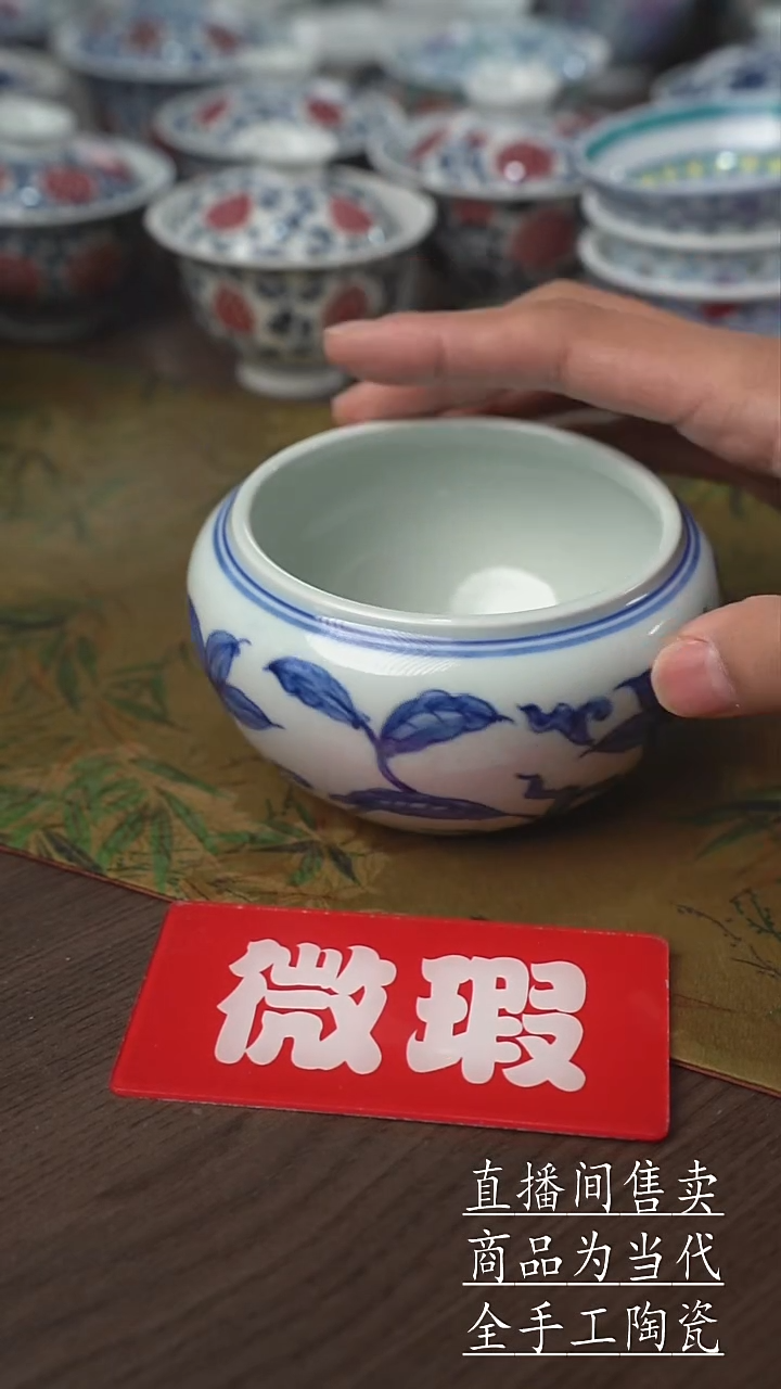 瓷片景德镇手工陶瓷茶具
