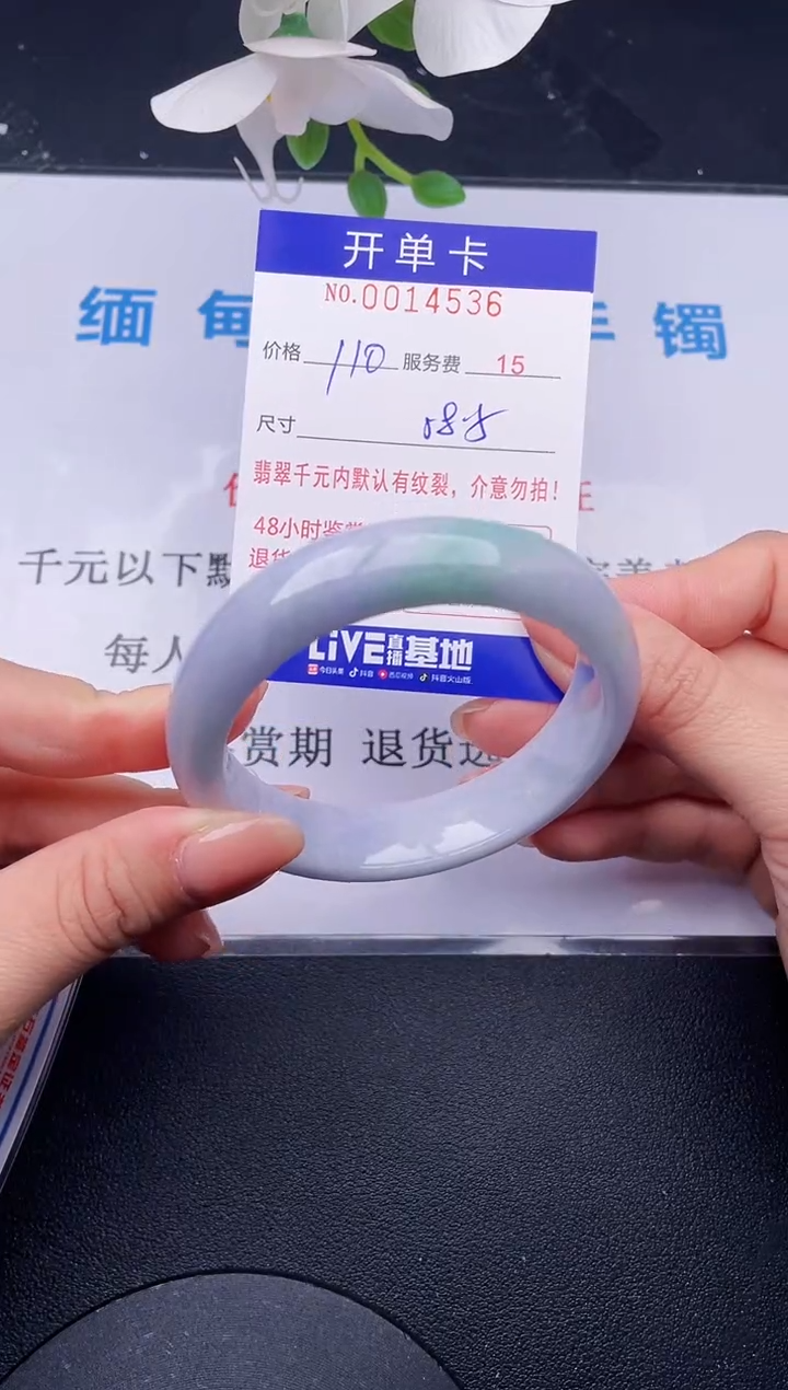 【闪购商品】36拍哪个发哪个图片为准