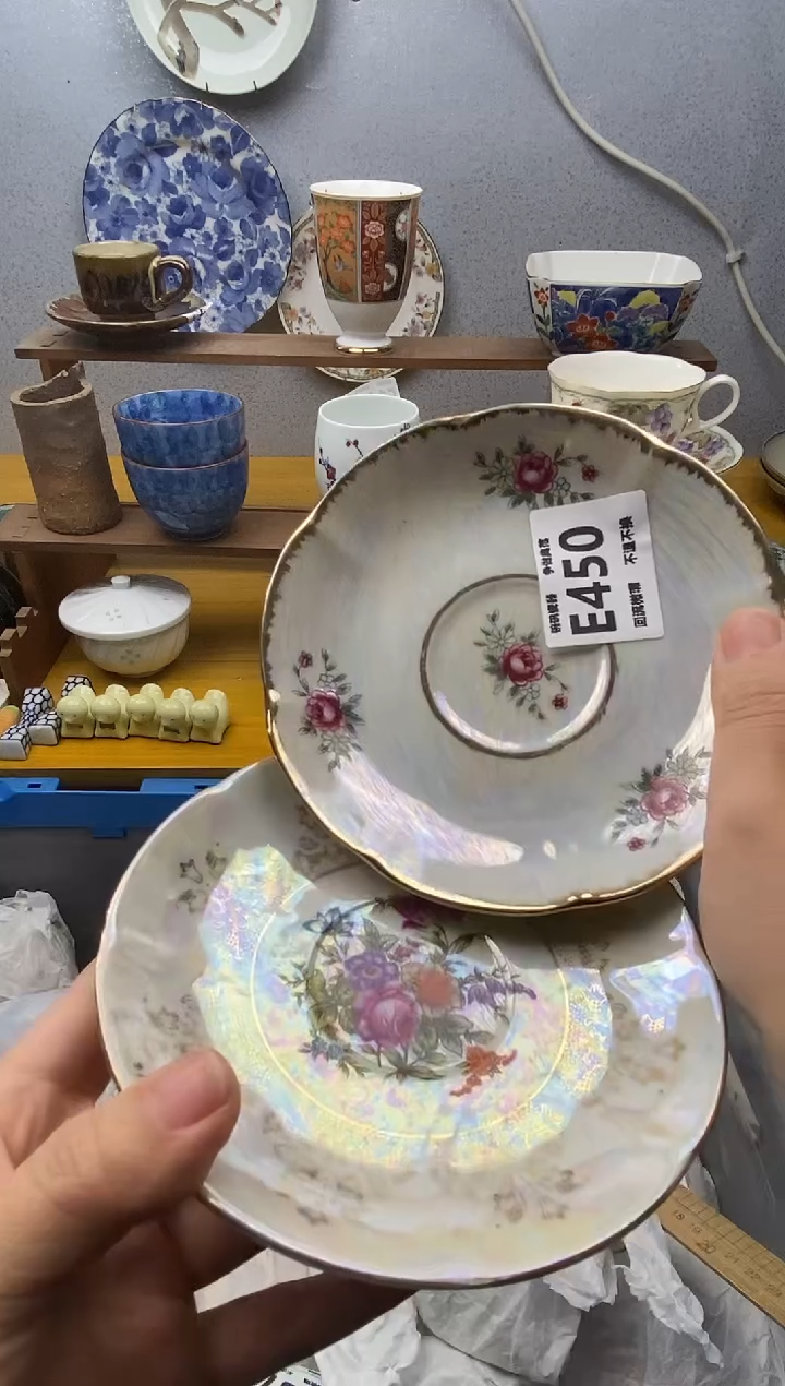 【闪购商品】瓷片450精美瓷器感谢支持18.8包邮