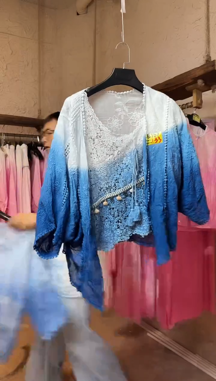 蓝色2件套1111111111
