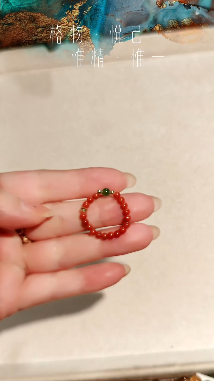 银S925镶嵌戒指南红玛瑙碧玉等