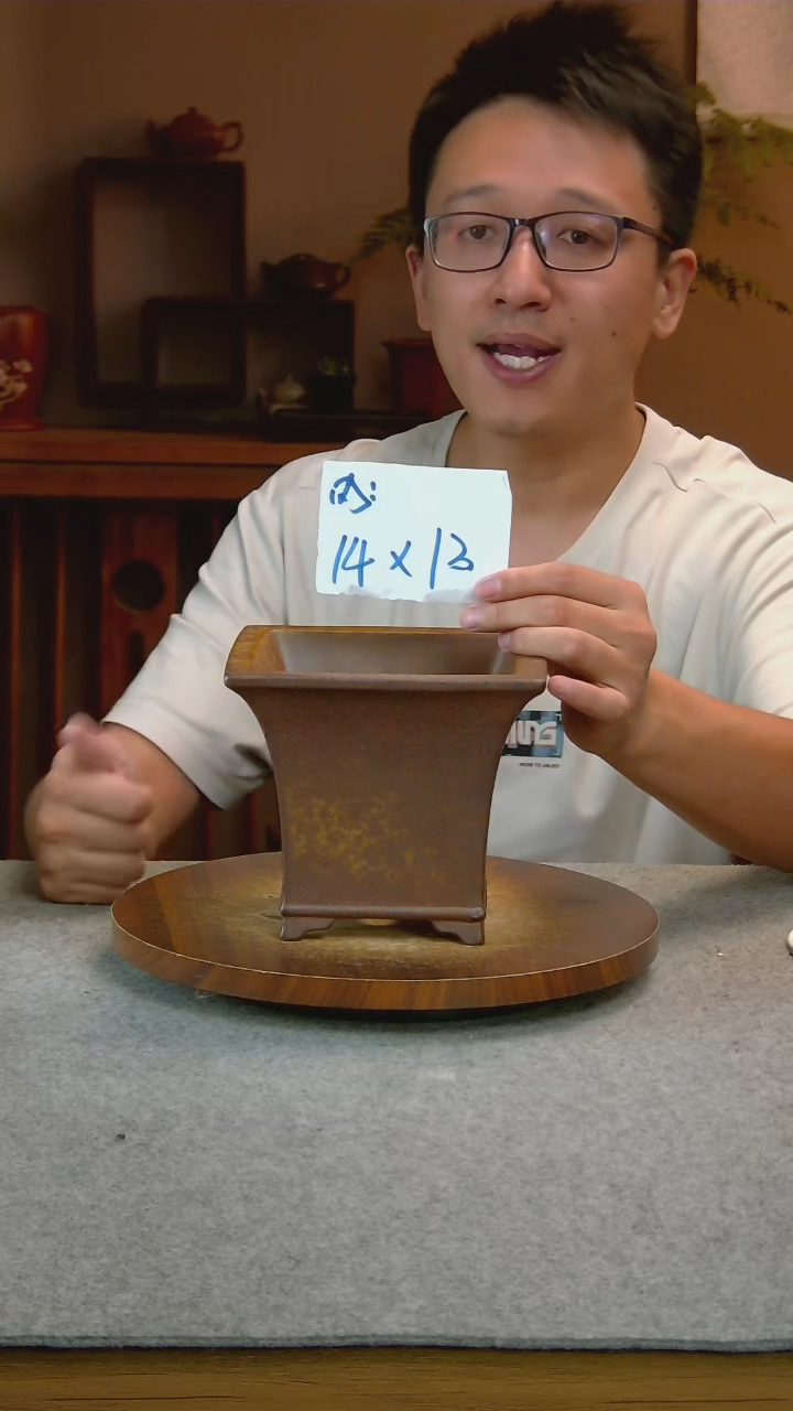 M25艾砂宜兴紫砂花盆