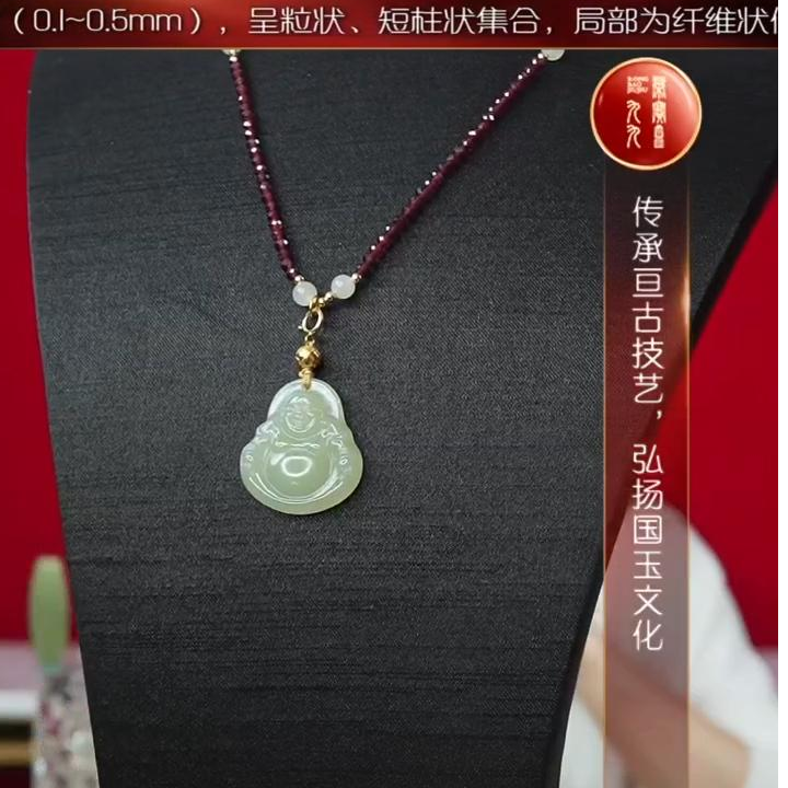 预售-新疆和田玉黄玉佛公珠链款单面尺寸约28*26mm多样发发一件