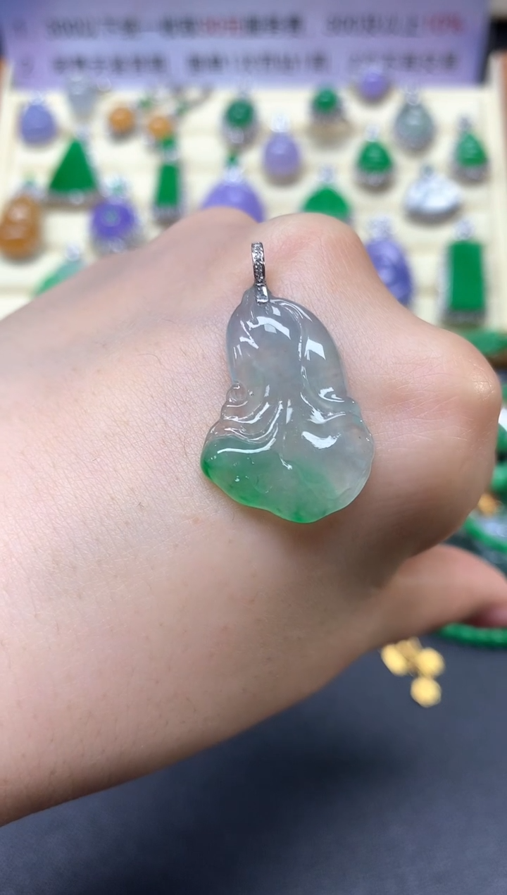 【闪购商品】翡翠吊坠(不含链)18K金镶嵌吊坠|1500+150