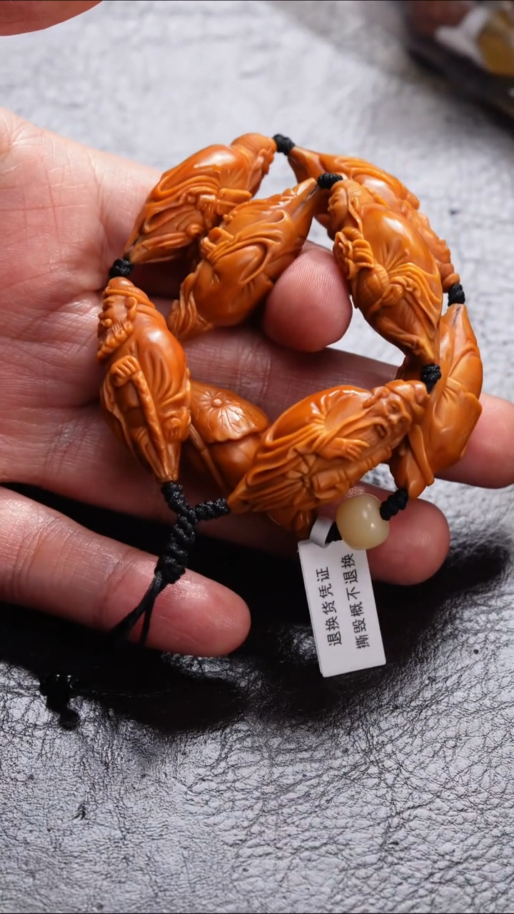 手串/手链橄榄核橄榄核