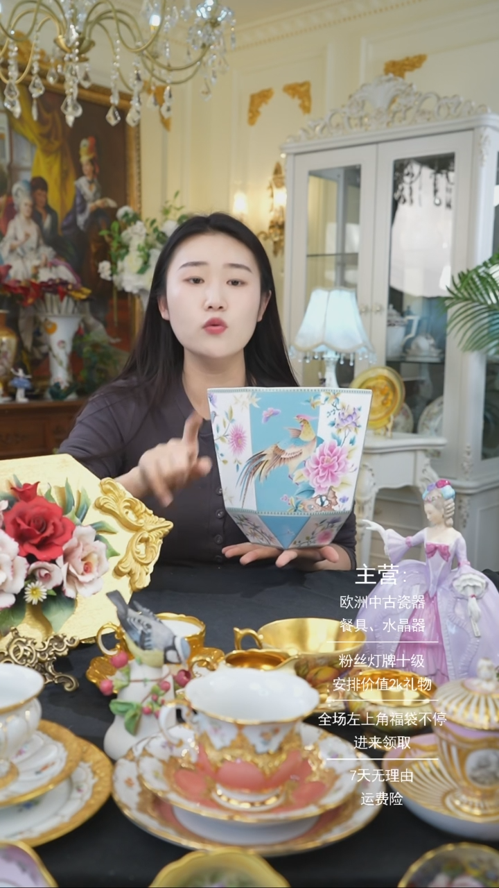 【闪购商品】摆件摆件米多家中古器物 如图所示672