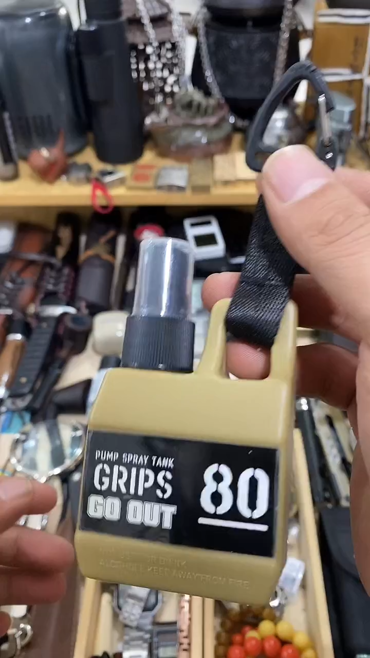 瓷片闪购商品 如图所示