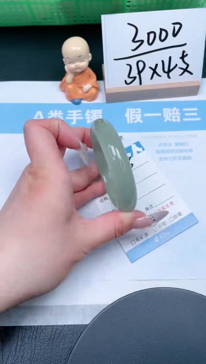 【闪购商品】石英质玉手镯未镶嵌25-56