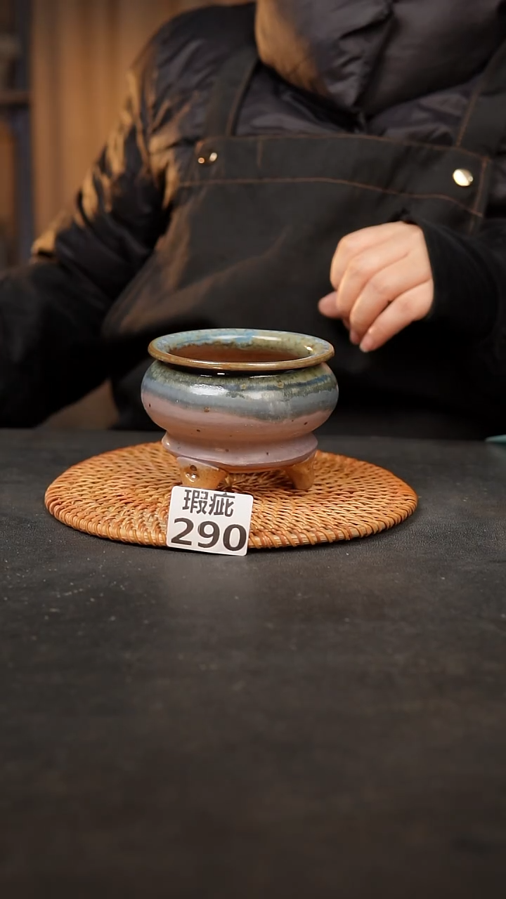 【闪购商品】瓷片290瑕疵款，，口7-8高7-8