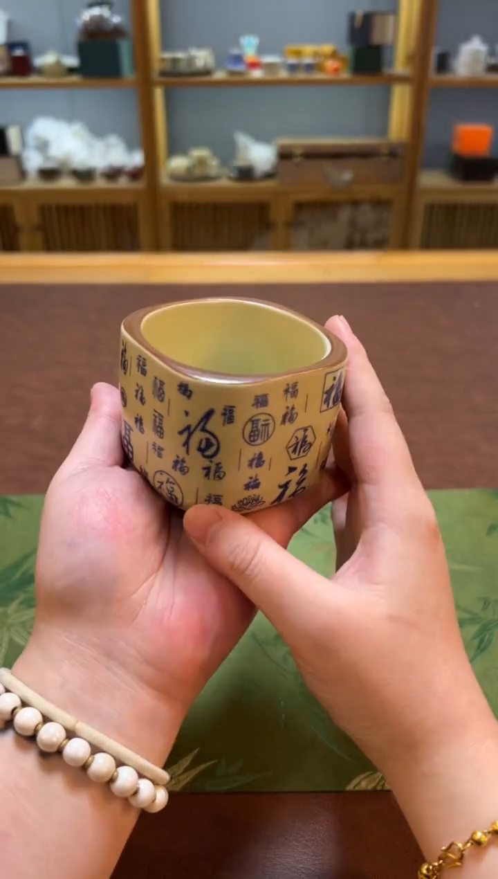【闪购商品】沐森茶具清货专属链接