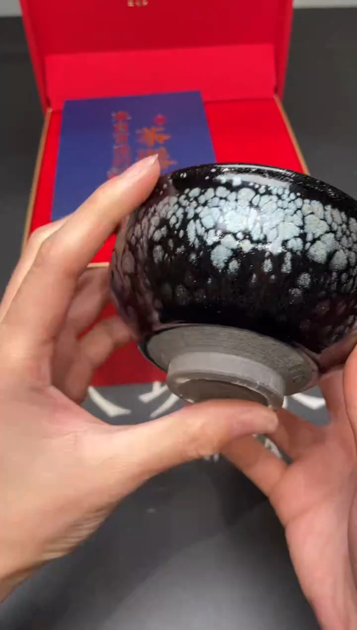 茶盏33@@建窑建盏主人杯（外仓）