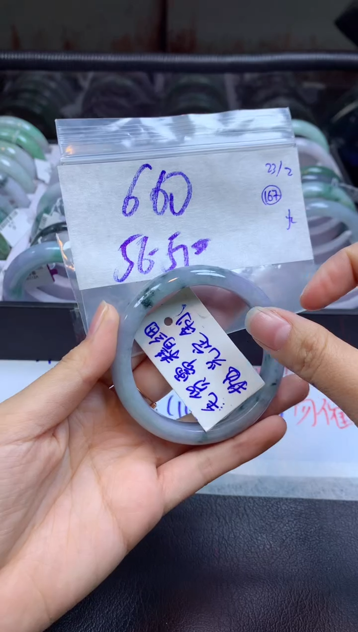 【闪购商品】定制翡翠未镶嵌手镯毛货需精细抛光+多人+660元