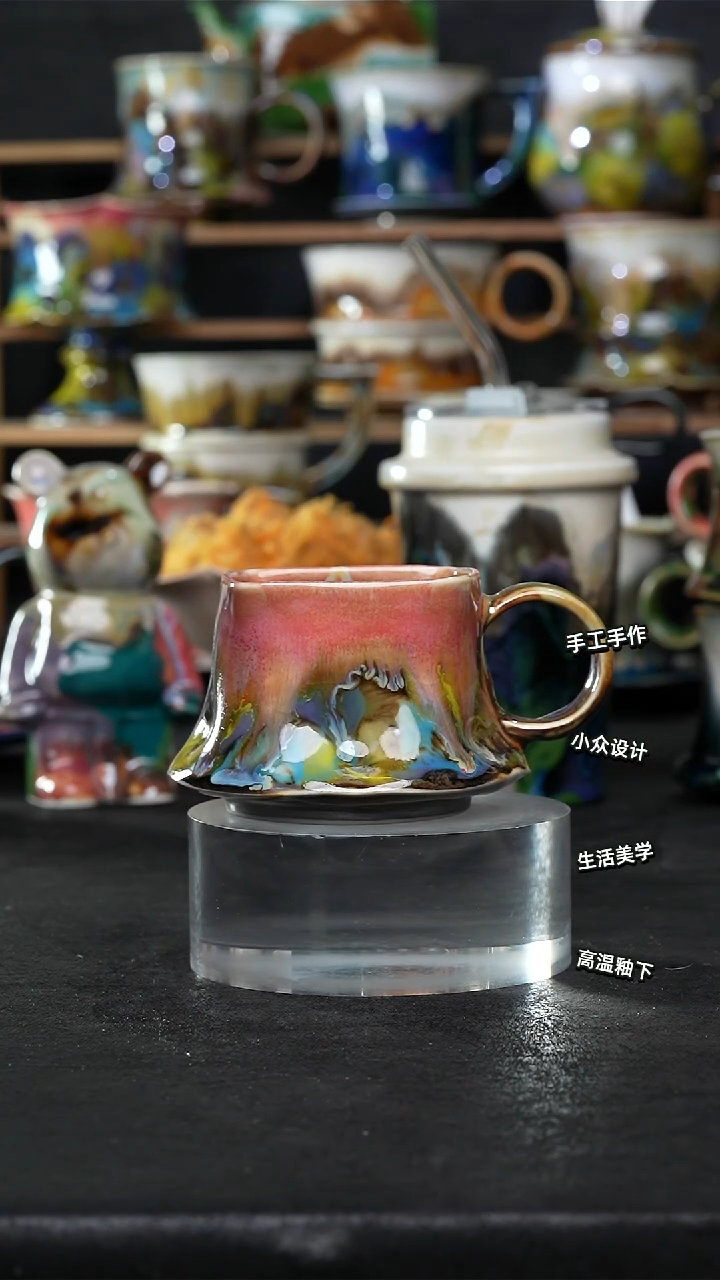 设计师款景德镇森涩手创陶瓷（食品级）772