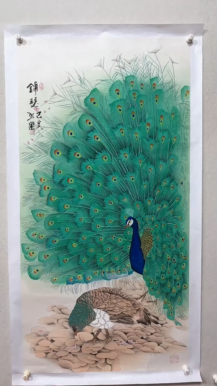 【闪购商品】国画绘画绘画绘画