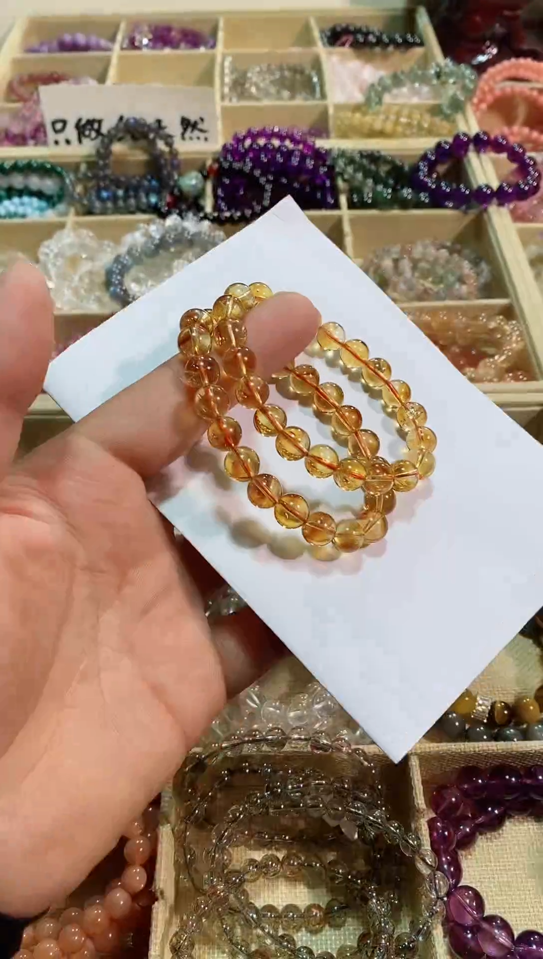 【闪购商品】黄晶手链未镶嵌黄塔晶9m+（多样性发其一）