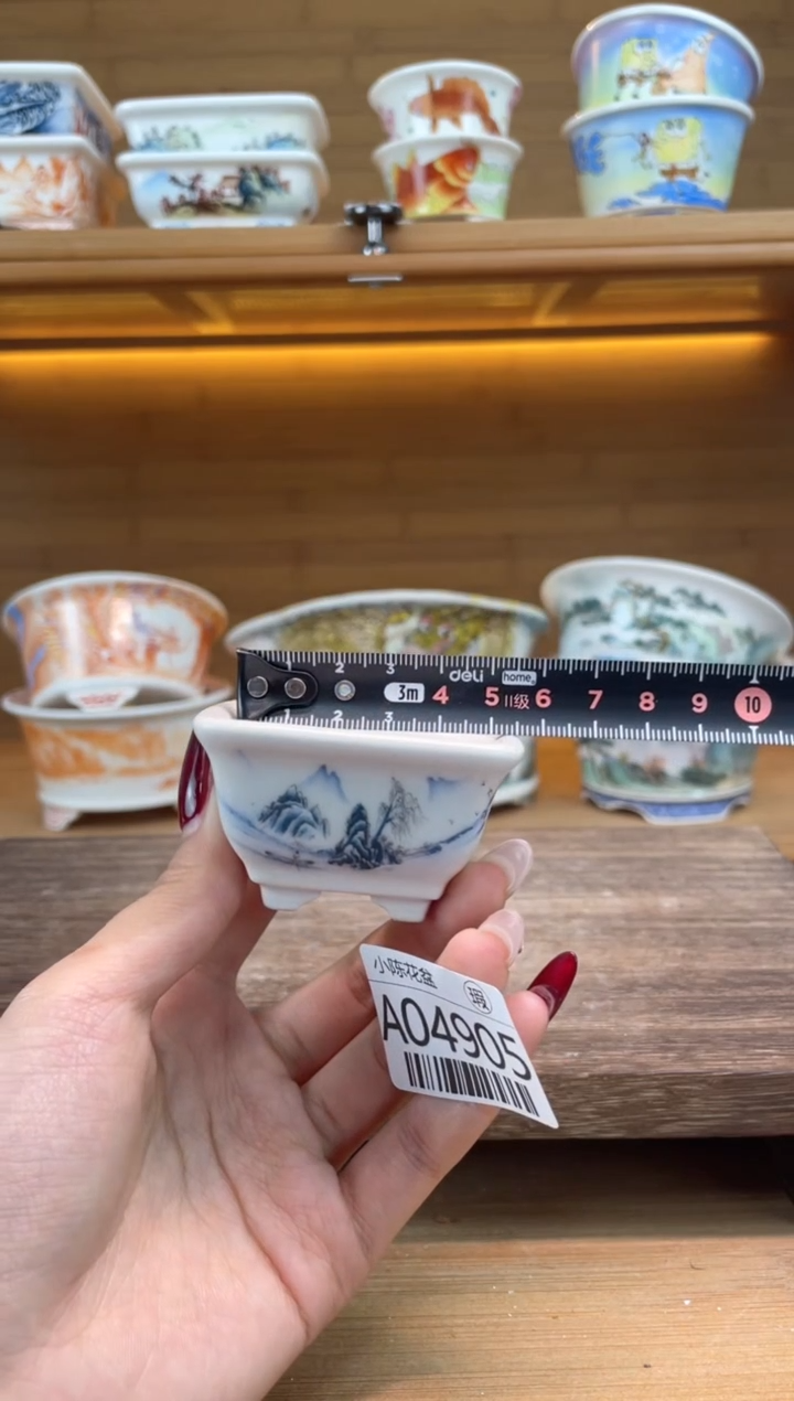 【闪购商品】红陶瑕【A04905】5*2.6