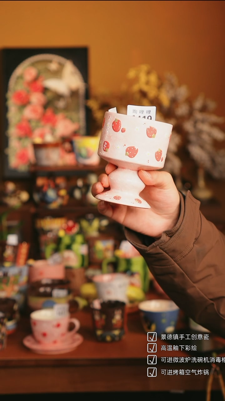 原来如瓷手作陶瓷1419